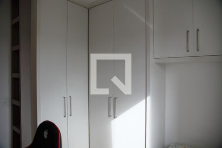 Apartamento à venda com 54m², 2 quartos e 1 vagaCloset do quarto 2