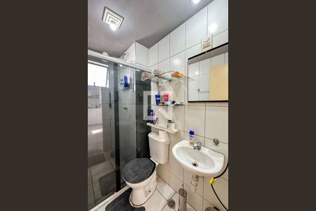 Apartamento para alugar com 53m², 2 quartos e 1 vaga Apartamento para alugar com 53m², 2 quartos e 1 vagaBanheiro