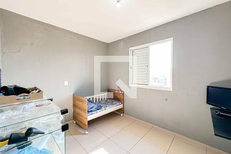 Apartamento para alugar com 53m², 2 quartos e 1 vaga Apartamento para alugar com 53m², 2 quartos e 1 vagaQuarto 2