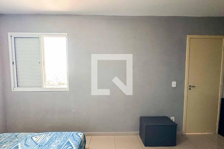 Apartamento para alugar com 53m², 2 quartos e 1 vaga Apartamento para alugar com 53m², 2 quartos e 1 vagaQuarto 1