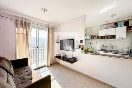 Apartamento para alugar com 53m², 2 quartos e 1 vaga Apartamento para alugar com 53m², 2 quartos e 1 vagaSala
