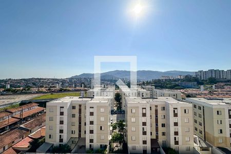 Apartamento para alugar com 53m², 2 quartos e 1 vaga Apartamento para alugar com 53m², 2 quartos e 1 vagaVista da Sacada