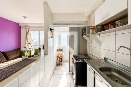 Apartamento para alugar com 53m², 2 quartos e 1 vaga Apartamento para alugar com 53m², 2 quartos e 1 vagaCozinha