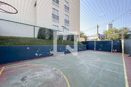 Apartamento para alugar com 53m², 2 quartos e 1 vaga Apartamento para alugar com 53m², 2 quartos e 1 vagaÁrea comum