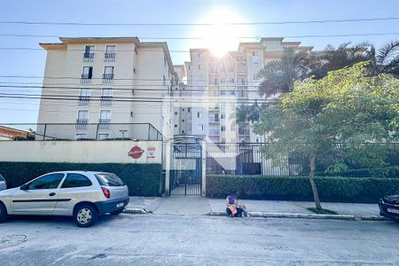 Apartamento para alugar com 53m², 2 quartos e 1 vaga Apartamento para alugar com 53m², 2 quartos e 1 vagaÁrea comum