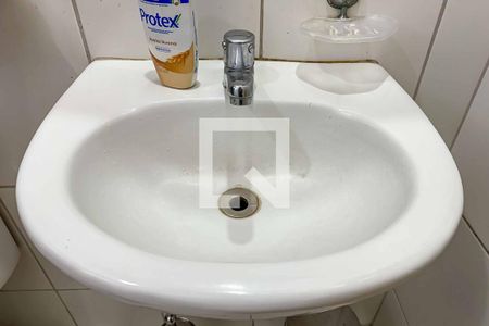 Apartamento para alugar com 53m², 2 quartos e 1 vaga Apartamento para alugar com 53m², 2 quartos e 1 vagaBanheiro