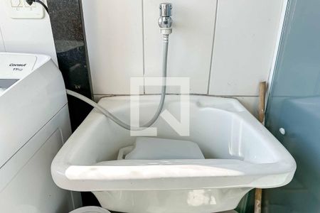 Apartamento para alugar com 53m², 2 quartos e 1 vaga Apartamento para alugar com 53m², 2 quartos e 1 vagaÁrea de Serviço