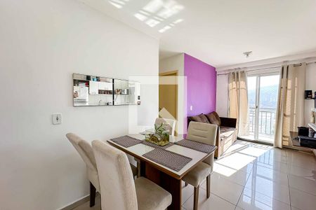 Apartamento para alugar com 53m², 2 quartos e 1 vaga Apartamento para alugar com 53m², 2 quartos e 1 vagaSala