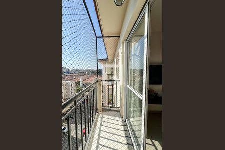 Apartamento para alugar com 53m², 2 quartos e 1 vaga Apartamento para alugar com 53m², 2 quartos e 1 vagaSacada