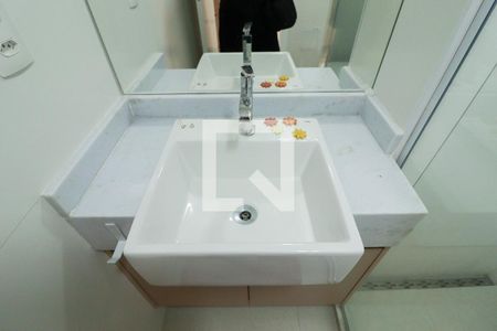 Studio à venda com 22m², 1 quarto e sem vagaBanheiro