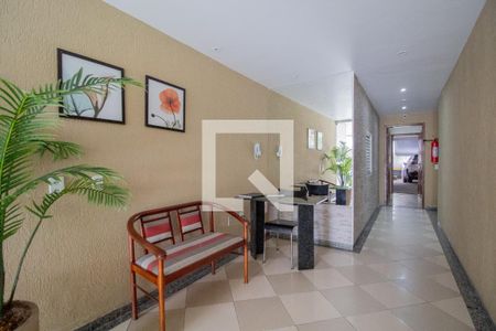 Apartamento para alugar com 195m², 3 quartos e 2 vagas Apartamento para alugar com 195m², 3 quartos e 2 vagasHall