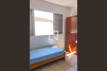 Quarto 1 de casa para alugar com 2 quartos, 140m² em Suíssa, Ribeirão Pires