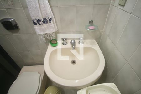 Apartamento para alugar com 199m², 4 quartos e 2 vagasBanheiro Social