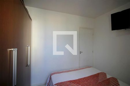 Quarto 1 de apartamento para alugar com 2 quartos, 64m² em Dom Joaquim, Belo Horizonte