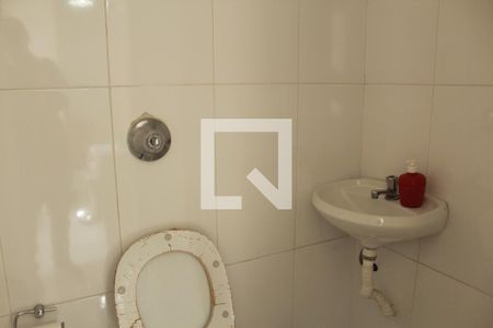 Apartamento à venda com 90m², 2 quartos e 1 vagaBanheiro de serviço