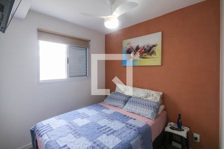 Suíte de apartamento à venda com 1 quarto, 59m² em Vila Independência, São Paulo