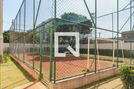 Apartamento à venda com 59m², 1 quarto e 1 vagaQuadra