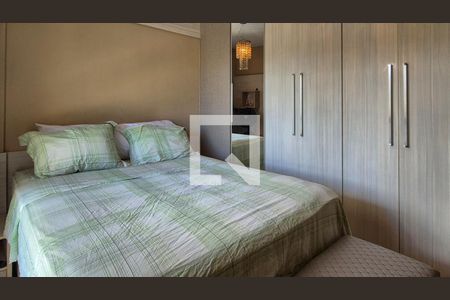 Apartamento para alugar com 90m², 2 quartos e 1 vaga Apartamento para alugar com 90m², 2 quartos e 1 vagaSuite 1