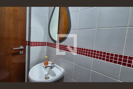 Apartamento para alugar com 90m², 2 quartos e 1 vaga Apartamento para alugar com 90m², 2 quartos e 1 vagaLavabo