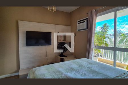 Apartamento para alugar com 90m², 2 quartos e 1 vaga Apartamento para alugar com 90m², 2 quartos e 1 vagaSuite 1