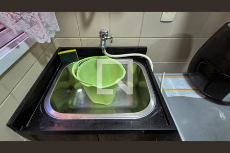 Apartamento para alugar com 90m², 2 quartos e 1 vaga Apartamento para alugar com 90m², 2 quartos e 1 vagaCozinha e Área de Serviço