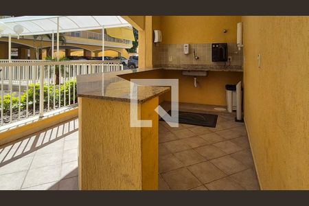 Apartamento para alugar com 90m², 2 quartos e 1 vaga Apartamento para alugar com 90m², 2 quartos e 1 vagaÁrea comum