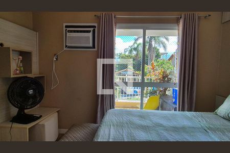 Apartamento para alugar com 90m², 2 quartos e 1 vaga Apartamento para alugar com 90m², 2 quartos e 1 vagaSuite 1