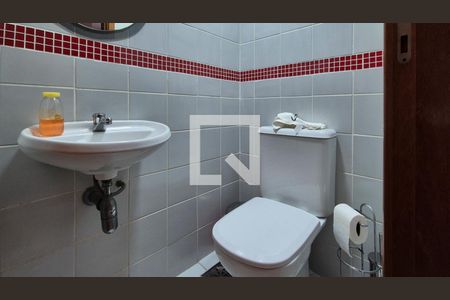 Apartamento para alugar com 90m², 2 quartos e 1 vaga Apartamento para alugar com 90m², 2 quartos e 1 vagaLavabo