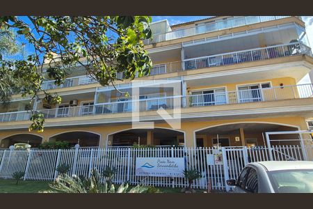 Apartamento para alugar com 90m², 2 quartos e 1 vaga Apartamento para alugar com 90m², 2 quartos e 1 vagaFachada do Prédio