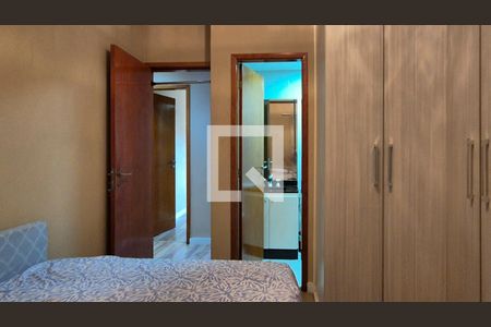 Apartamento para alugar com 90m², 2 quartos e 1 vaga Apartamento para alugar com 90m², 2 quartos e 1 vagaSuíte 2