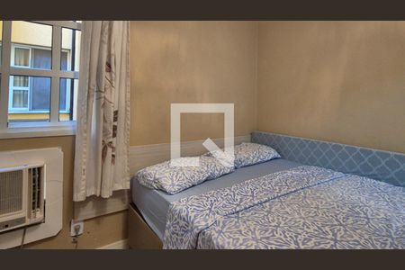Apartamento para alugar com 90m², 2 quartos e 1 vaga Apartamento para alugar com 90m², 2 quartos e 1 vagaSuíte 2