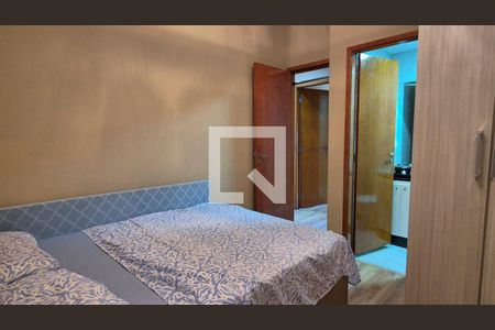 Apartamento para alugar com 90m², 2 quartos e 1 vaga Apartamento para alugar com 90m², 2 quartos e 1 vagaSuíte 2