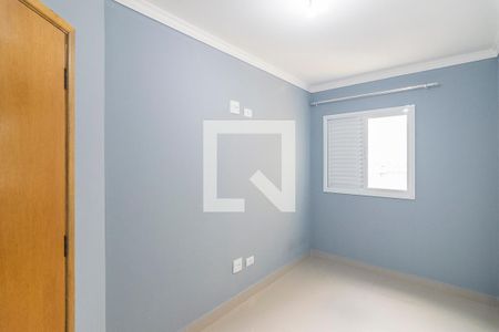 Apartamento à venda com 110m², 2 quartos e 2 vagas Apartamento à venda com 110m², 2 quartos e 2 vagasQuarto 2