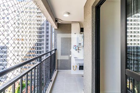 Varanda de apartamento para alugar com 2 quartos, 44m² em Butantã, São Paulo