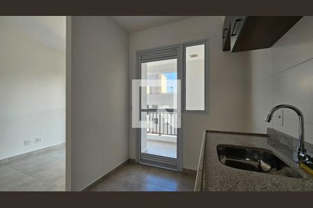 Apartamento à venda com 47m², 1 quarto e 1 vagaCOZINHA