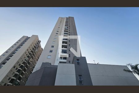 Apartamento à venda com 47m², 1 quarto e 1 vagaFachada do Prédio