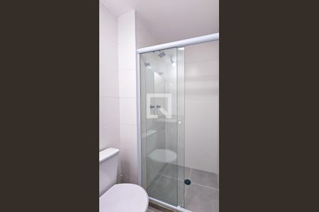 Apartamento à venda com 47m², 1 quarto e 1 vagaBANHEIRO