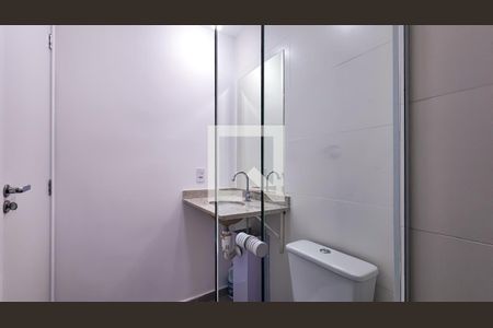 Apartamento à venda com 47m², 1 quarto e 1 vagaBANHEIRO