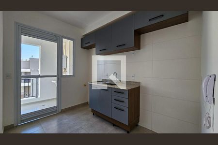 Apartamento à venda com 47m², 1 quarto e 1 vagaCOZINHA