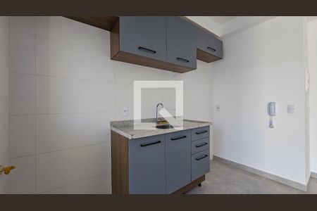 Apartamento à venda com 47m², 1 quarto e 1 vagaCOZINHA