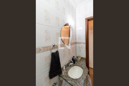 Casa à venda com 98m², 2 quartos e 1 vagaBanheiro social 1