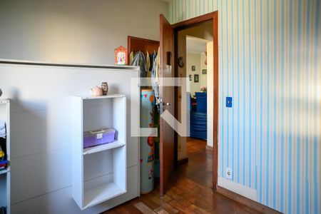 Quarto 1 de apartamento à venda com 2 quartos, 62m² em Vila Gumercindo, São Paulo