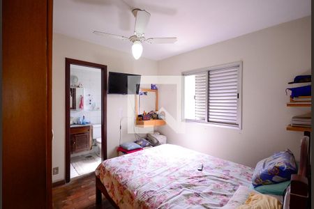 Quarto 2 - Suite  de apartamento para alugar com 2 quartos, 62m² em Vila Gumercindo, São Paulo