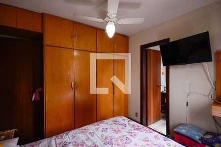 Quarto 2 - Suite  de apartamento para alugar com 2 quartos, 62m² em Vila Gumercindo, São Paulo