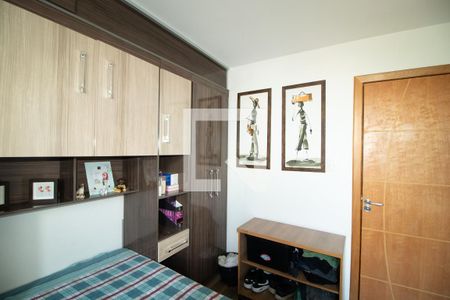 Quarto 1 de apartamento à venda com 2 quartos, 79m² em Vila Constança, São Paulo
