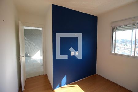 Quarto 1 de apartamento para alugar com 2 quartos, 48m² em Jardim Brasília (zona Leste), São Paulo