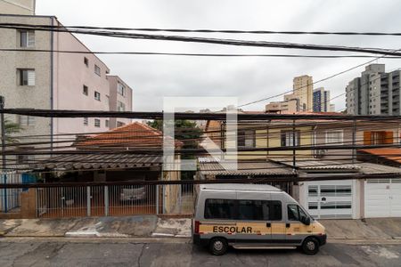 Vista da Varanda da Sala de casa para alugar com 2 quartos, 120m² em Vila Paulicéia, São Paulo