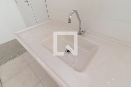 Apartamento à venda com 43m², 2 quartos e 1 vagaCozinha
