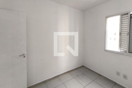 Apartamento para alugar com 72m², 3 quartos e 1 vagaQuarto 3