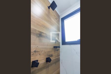 Apartamento à venda com 51m², 2 quartos e 1 vaga Apartamento à venda com 51m², 2 quartos e 1 vagaBanheiro